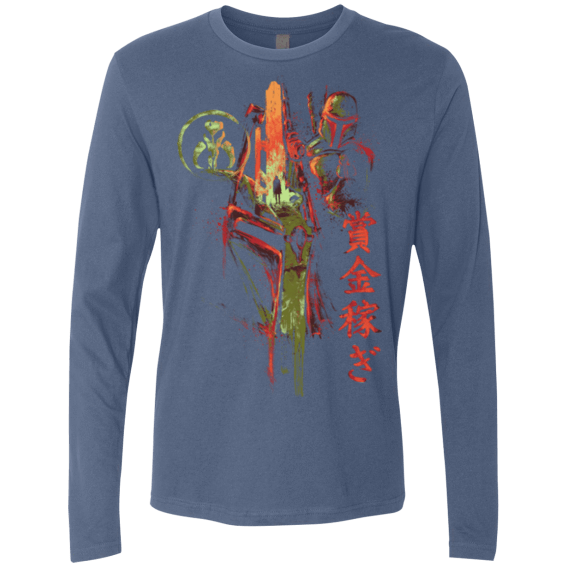 T-Shirts Indigo / Small Bounty Hunter Men's Premium Long Sleeve