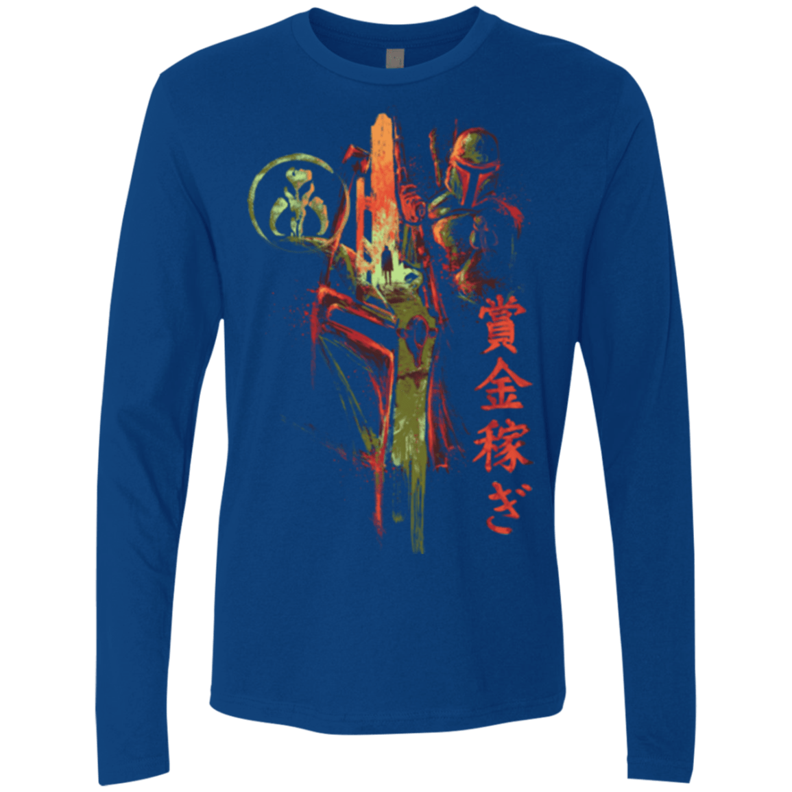T-Shirts Royal / Small Bounty Hunter Men's Premium Long Sleeve