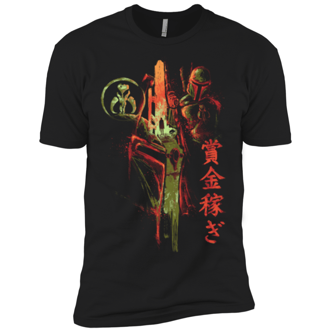 T-Shirts Black / X-Small Bounty Hunter Men's Premium T-Shirt