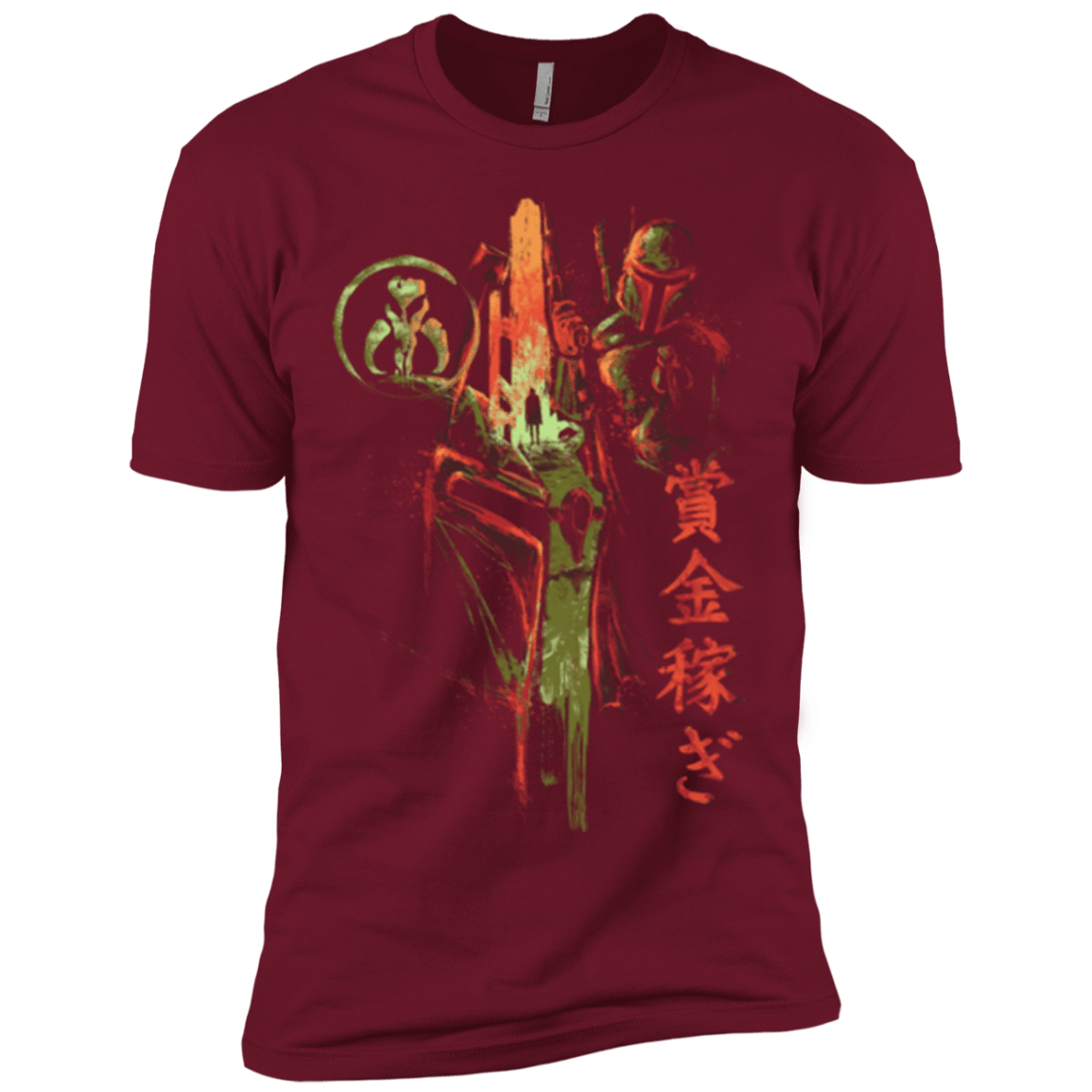 T-Shirts Cardinal / X-Small Bounty Hunter Men's Premium T-Shirt