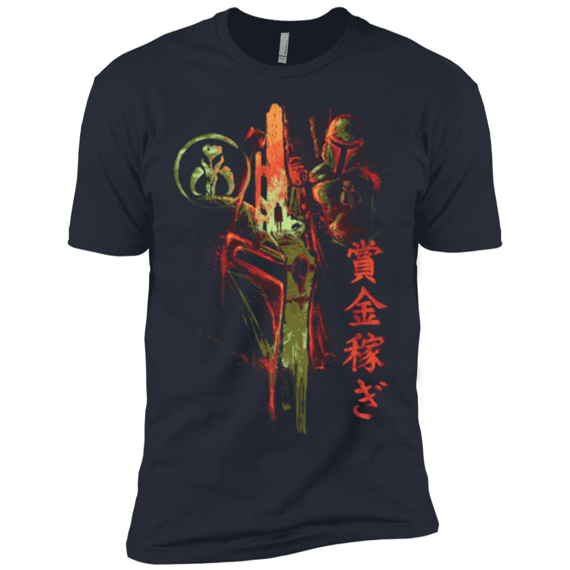 T-Shirts Indigo / X-Small Bounty Hunter Men's Premium T-Shirt