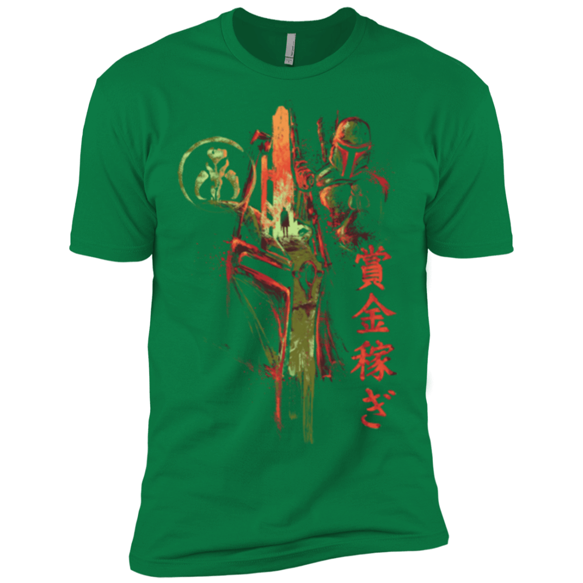 T-Shirts Kelly Green / X-Small Bounty Hunter Men's Premium T-Shirt