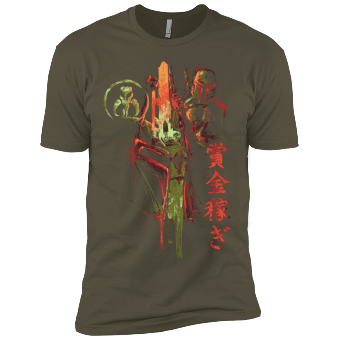 T-Shirts Military Green / X-Small Bounty Hunter Men's Premium T-Shirt