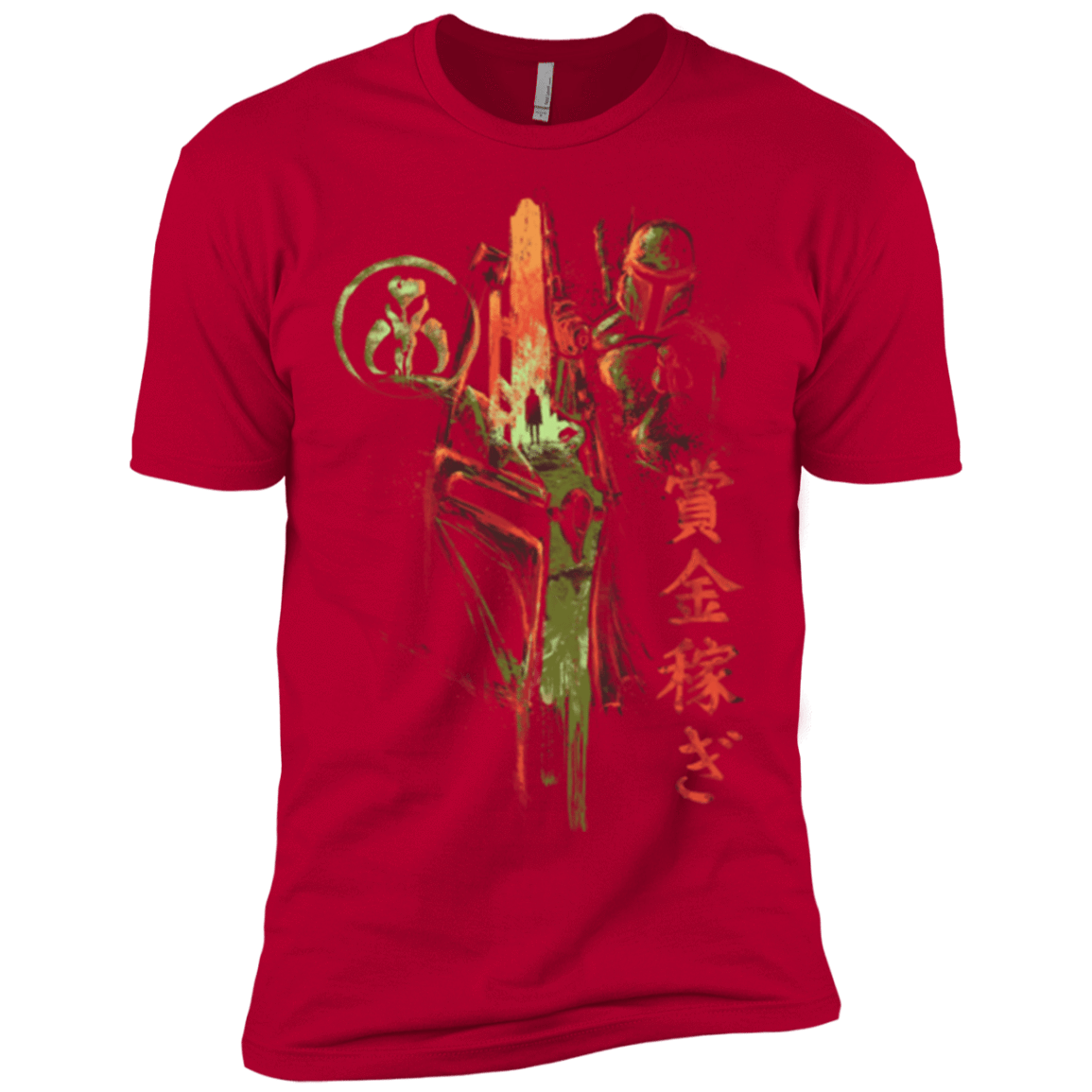 T-Shirts Red / X-Small Bounty Hunter Men's Premium T-Shirt