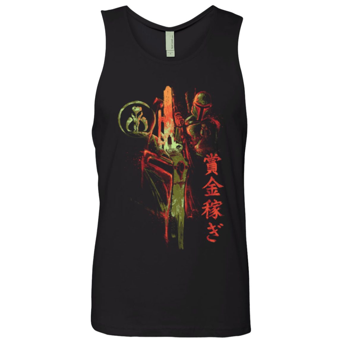 T-Shirts Black / Small Bounty Hunter Men's Premium Tank Top