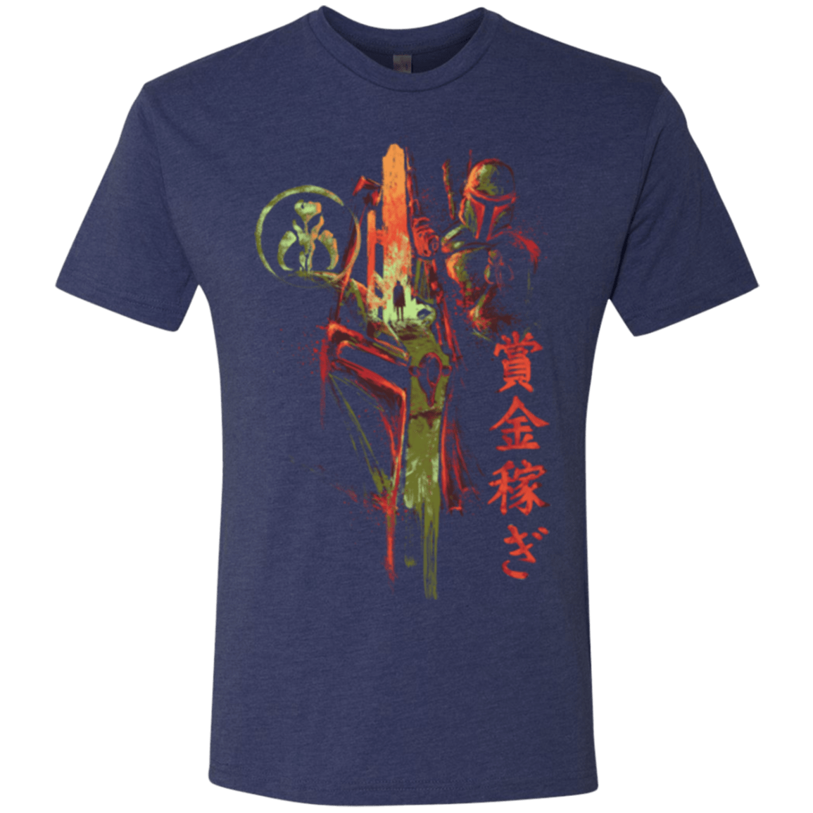 T-Shirts Vintage Navy / Small Bounty Hunter Men's Triblend T-Shirt