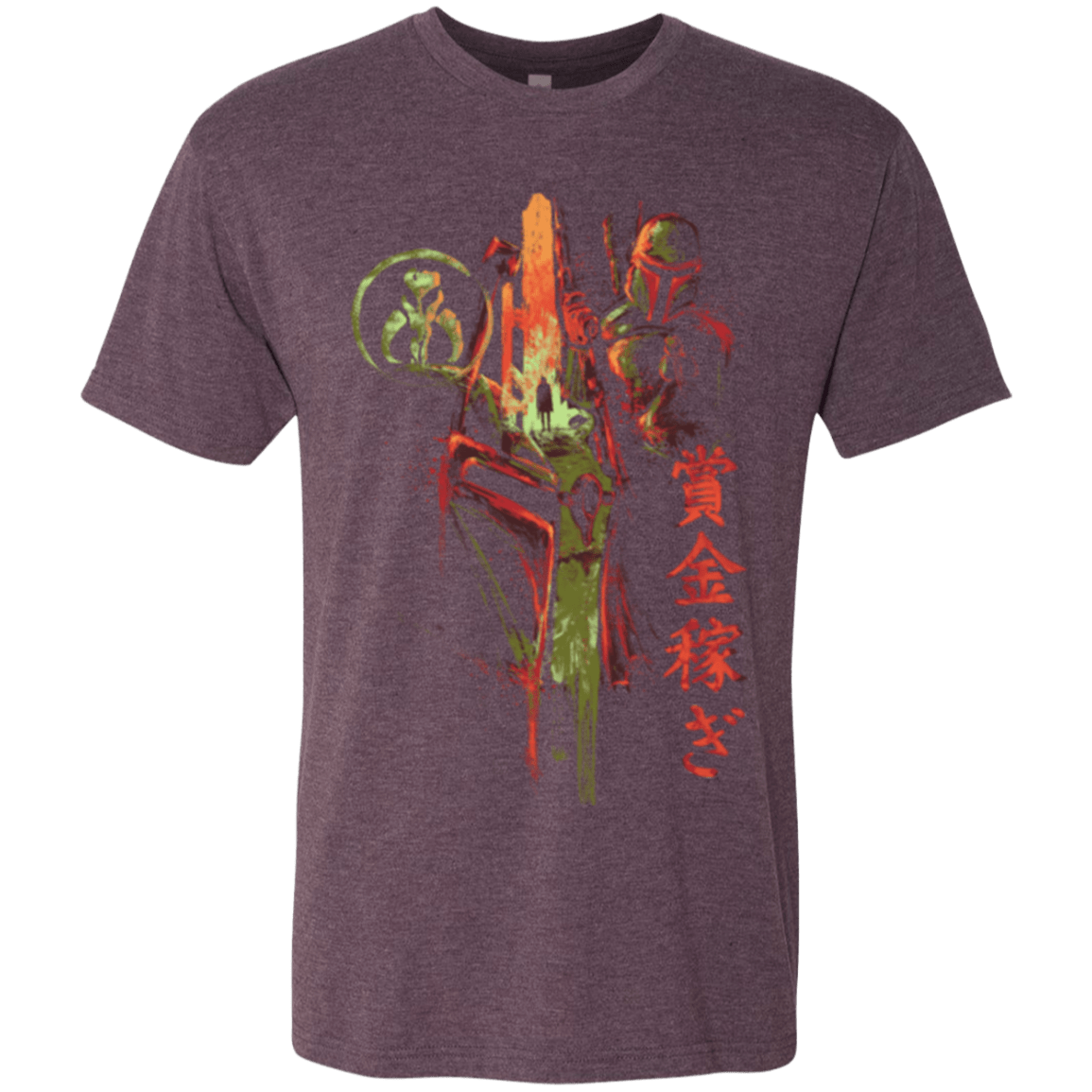 T-Shirts Vintage Purple / Small Bounty Hunter Men's Triblend T-Shirt