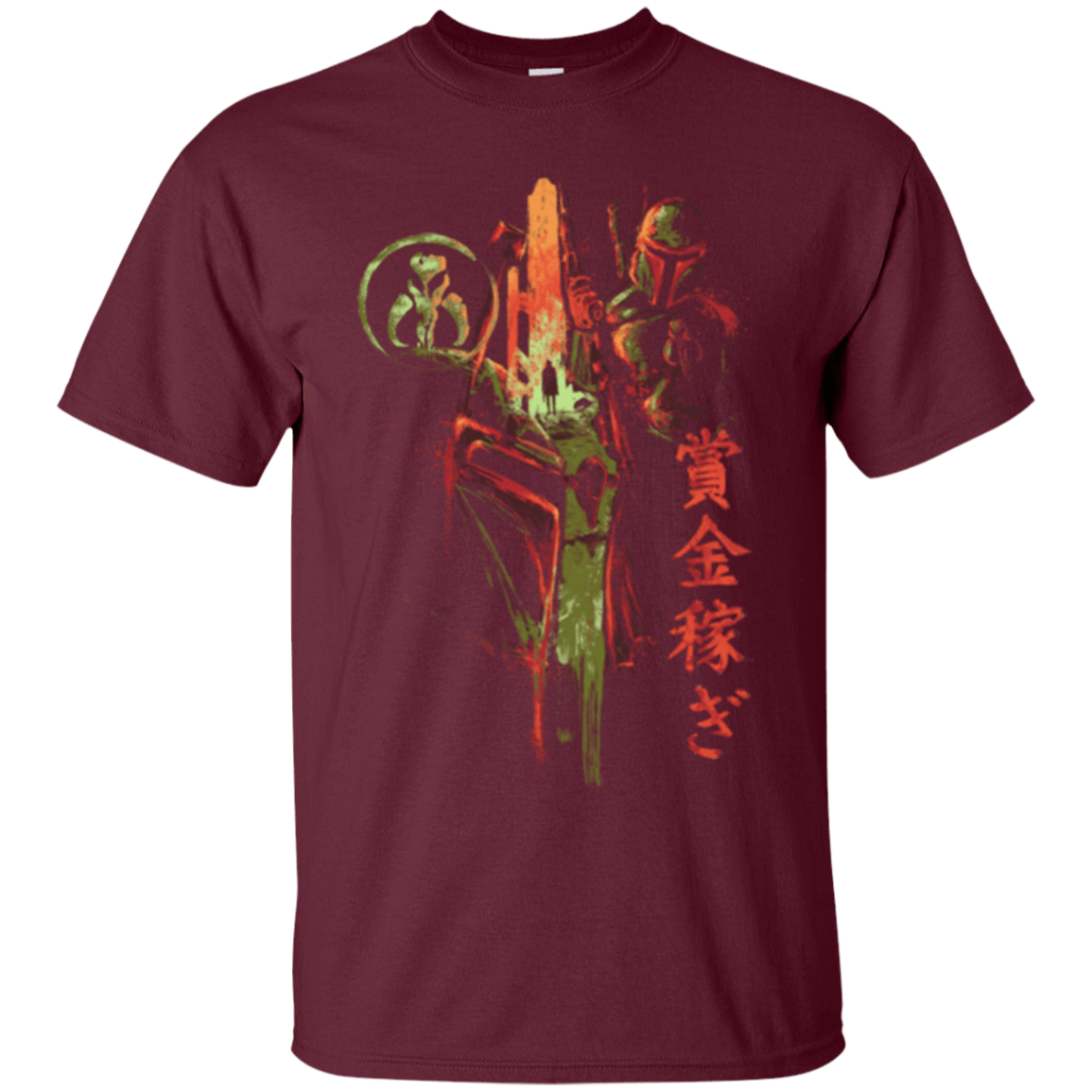 T-Shirts Maroon / Small Bounty Hunter T-Shirt