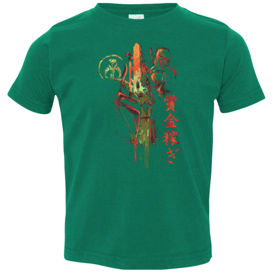 T-Shirts Kelly / 2T Bounty Hunter Toddler Premium T-Shirt