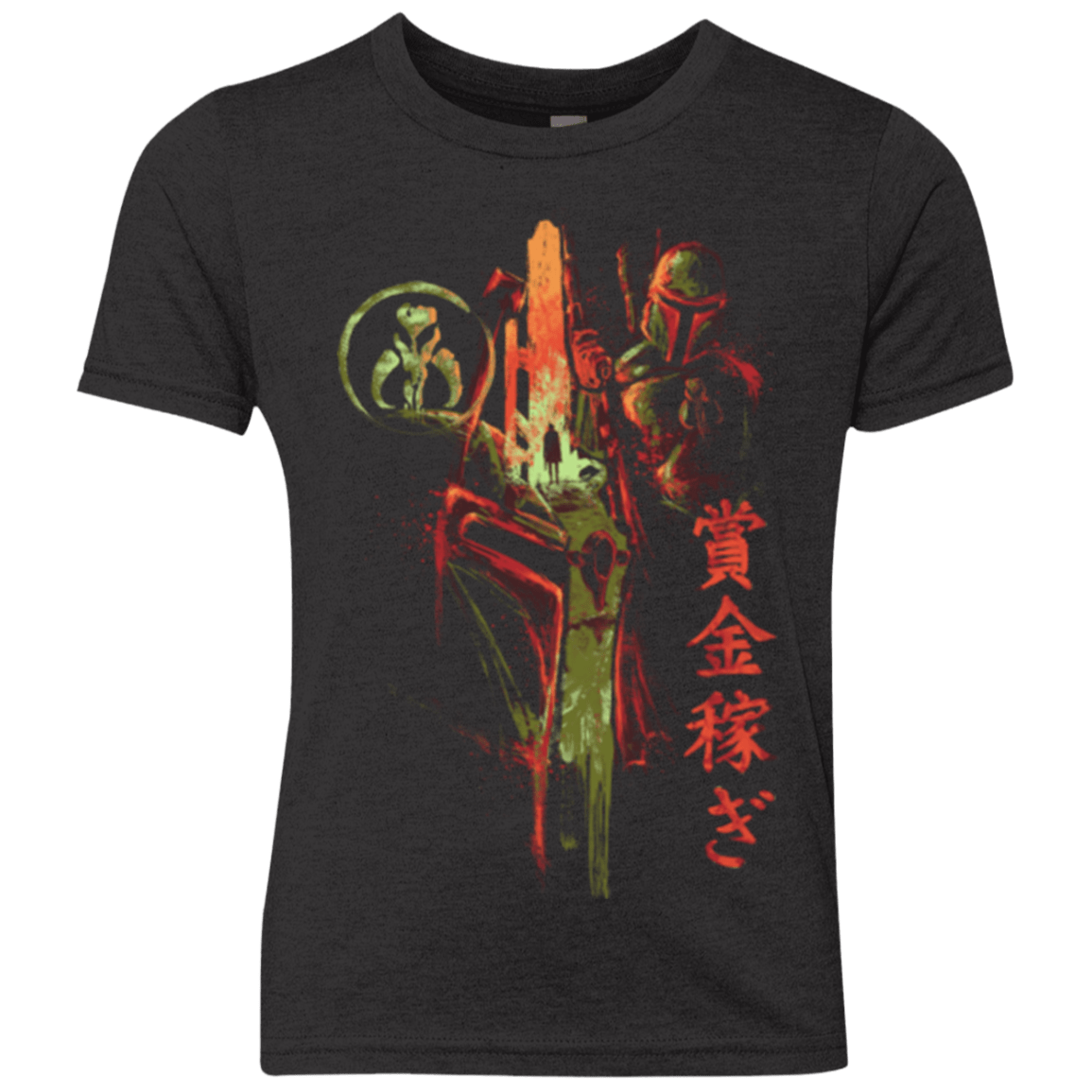 T-Shirts Vintage Black / YXS Bounty Hunter Youth Triblend T-Shirt