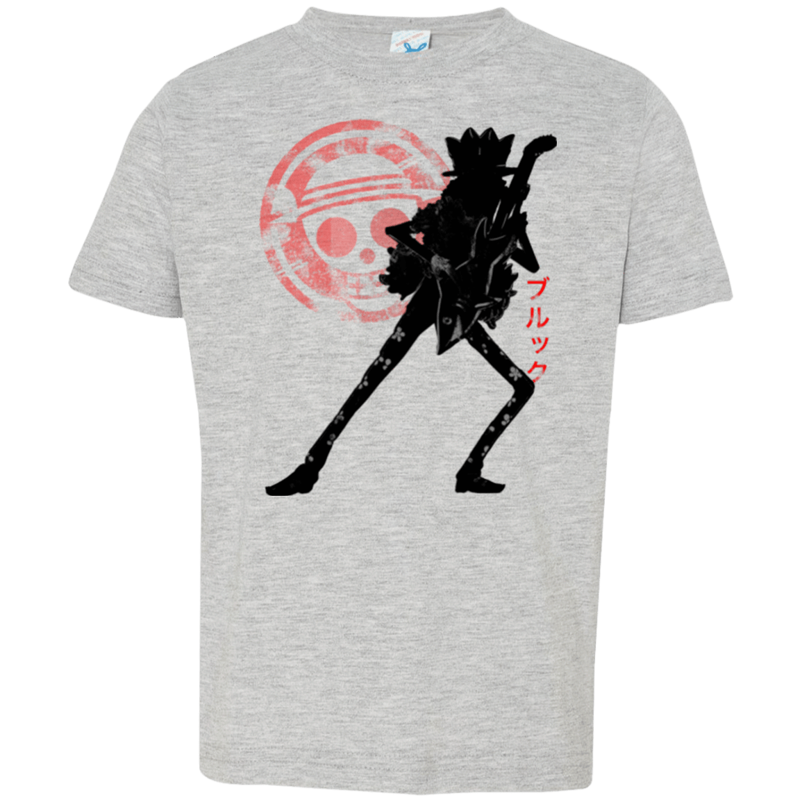 T-Shirts Heather / 2T Brook Toddler Premium T-Shirt