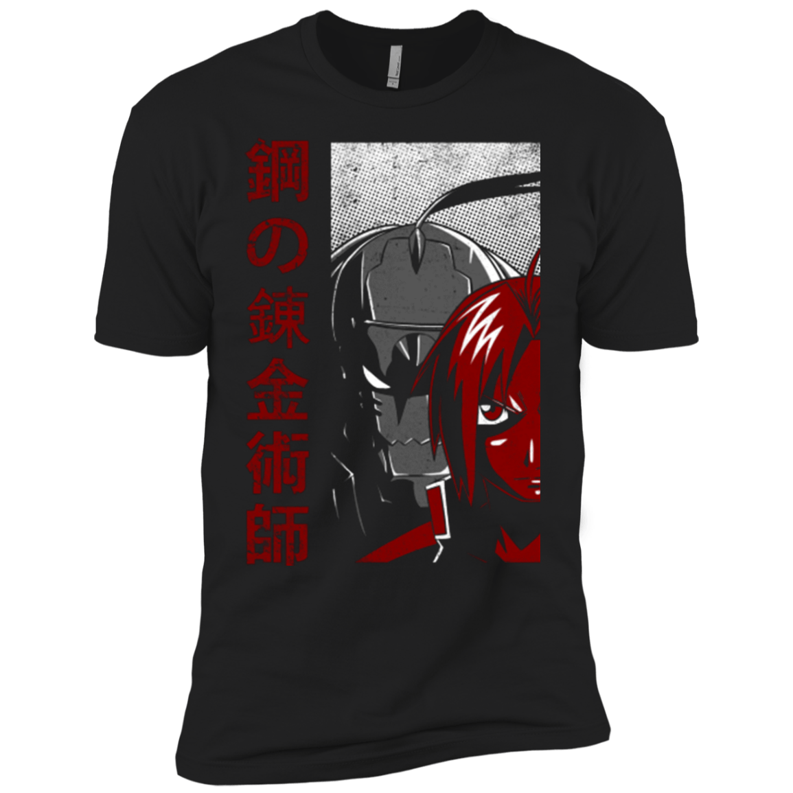 T-Shirts Black / YXS Brothers Boys Premium T-Shirt