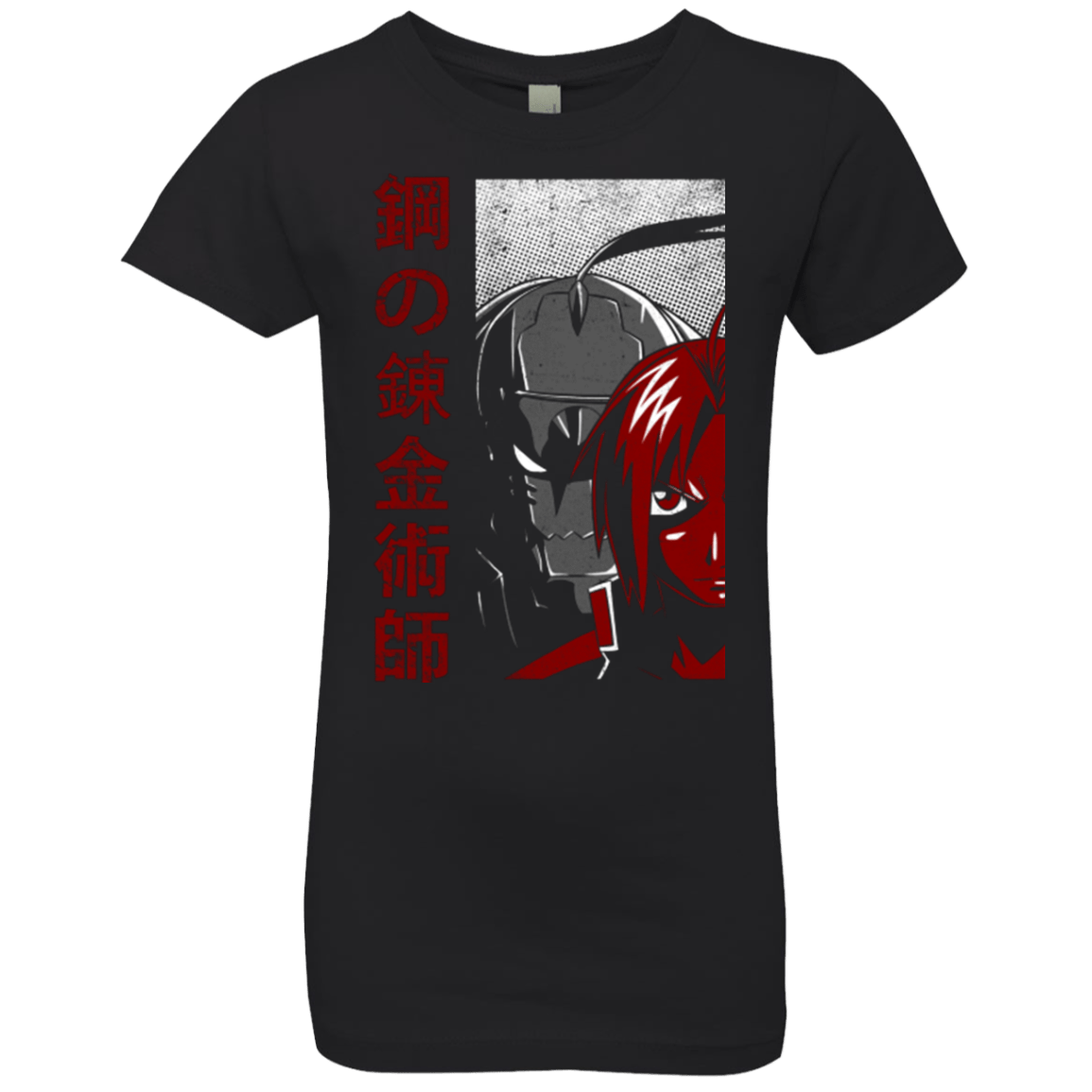 T-Shirts Black / YXS Brothers Girls Premium T-Shirt