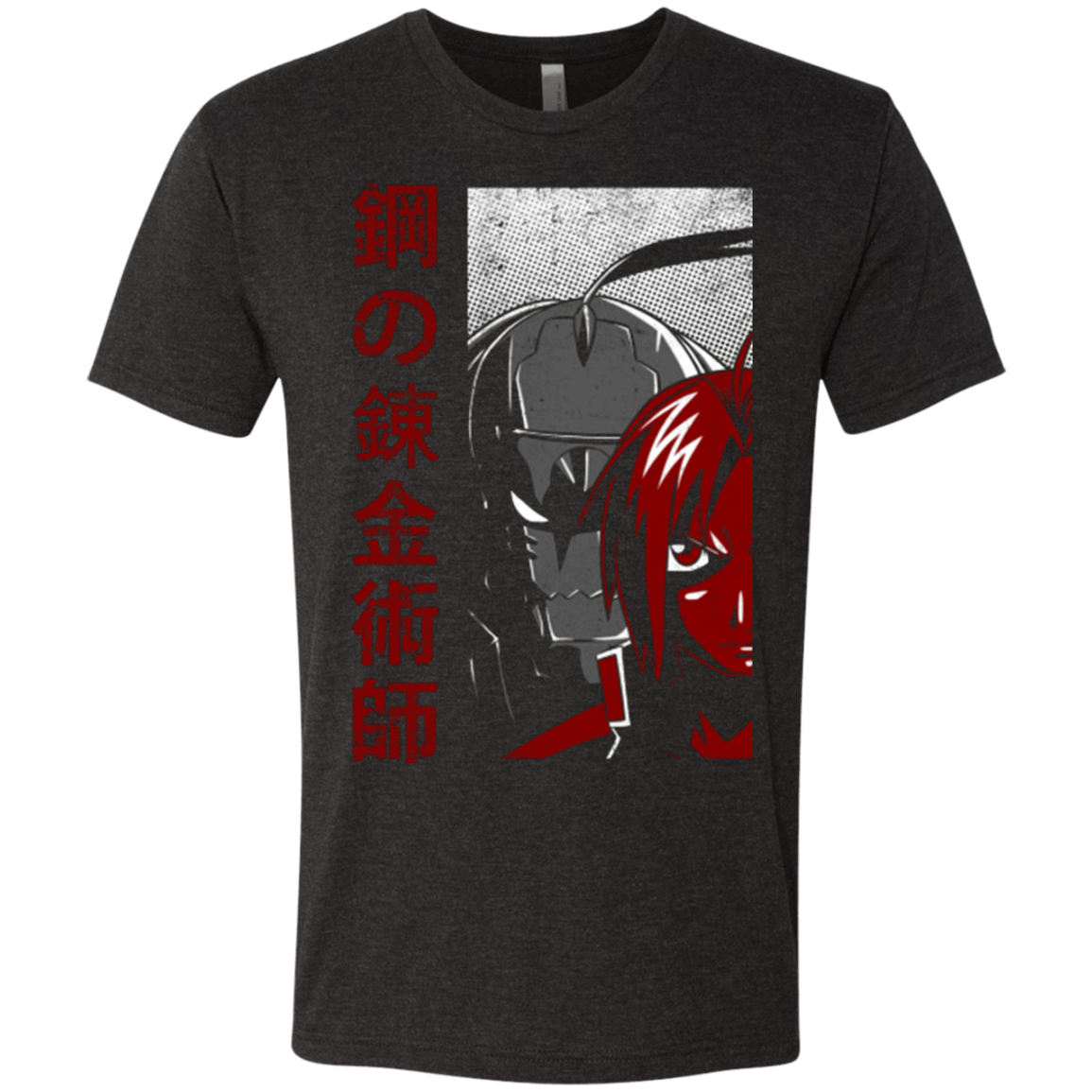T-Shirts Vintage Black / Small Brothers Men's Triblend T-Shirt