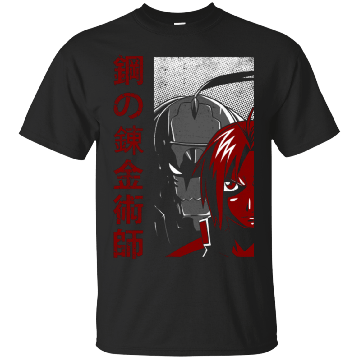 T-Shirts Black / Small Brothers T-Shirt