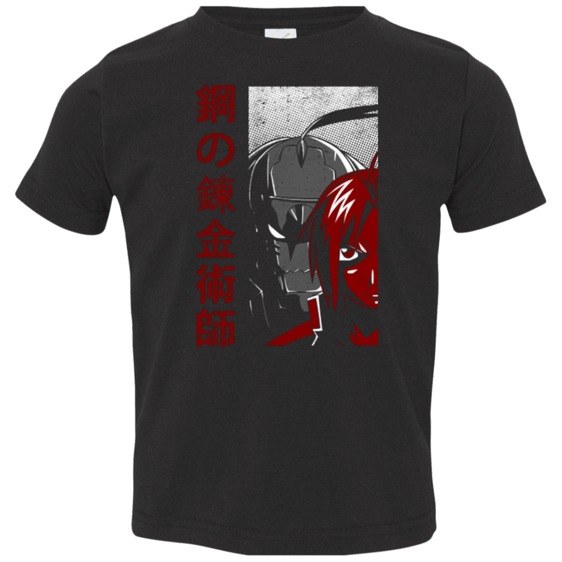 T-Shirts Black / 2T Brothers Toddler Premium T-Shirt