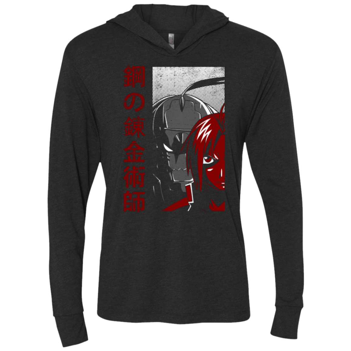 T-Shirts Vintage Black / X-Small Brothers Triblend Long Sleeve Hoodie Tee