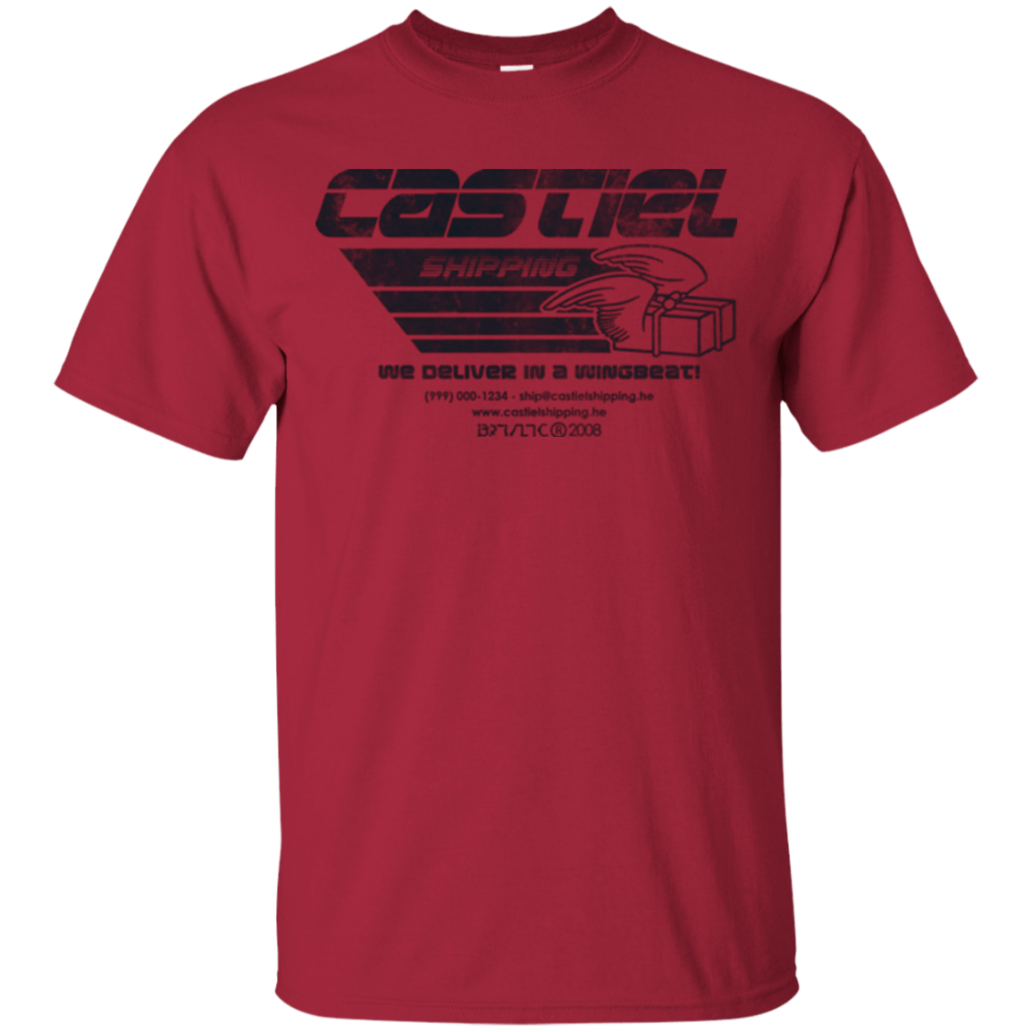 T-Shirts Cardinal / Small Castiel Shipping T-Shirt