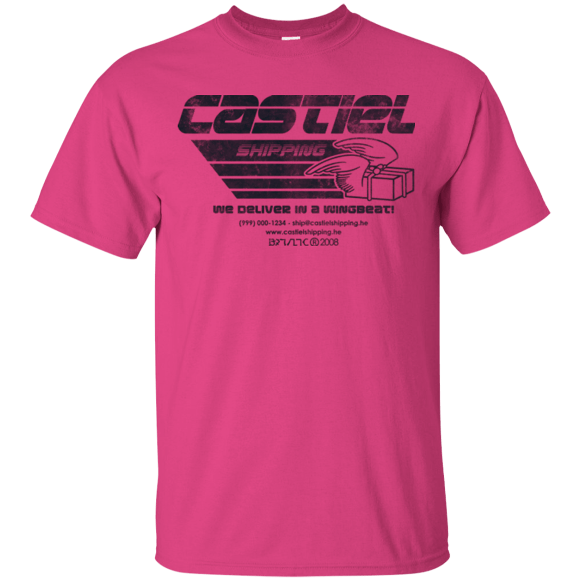 T-Shirts Heliconia / Small Castiel Shipping T-Shirt