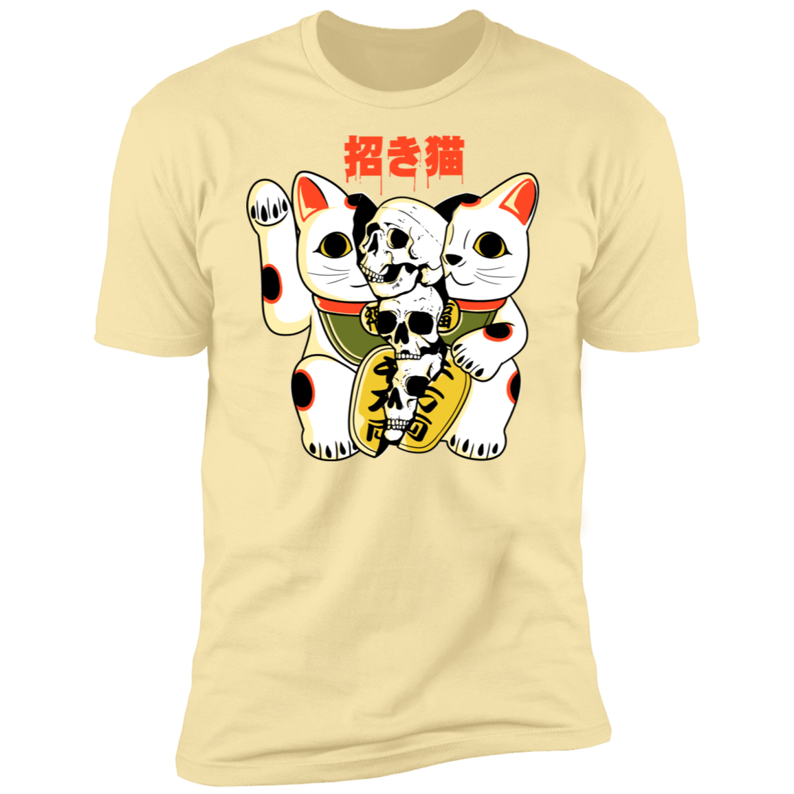 T-Shirts Banana Cream / S Cat Skulls Men's Premium T-Shirt