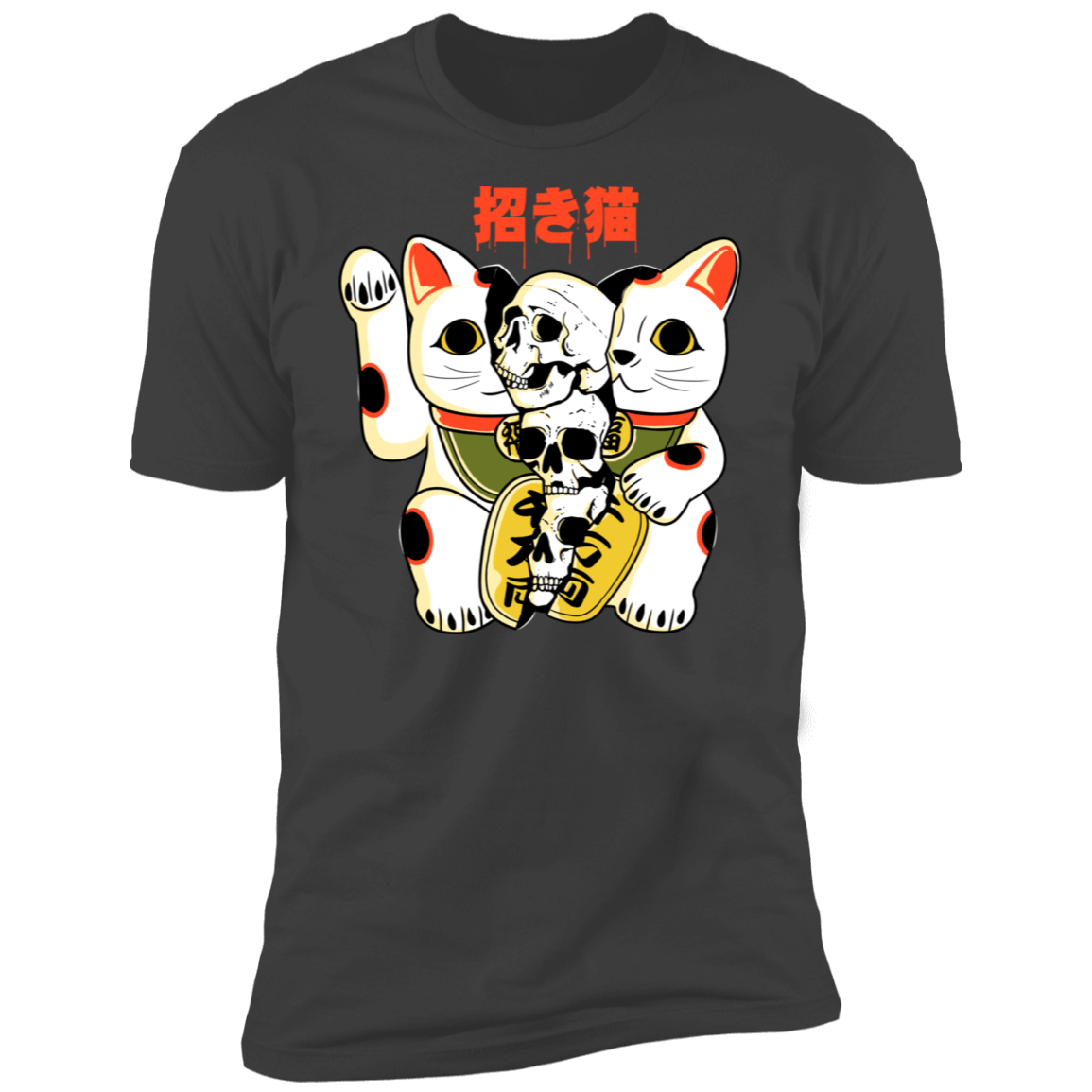 T-Shirts Heavy Metal / S Cat Skulls Men's Premium T-Shirt