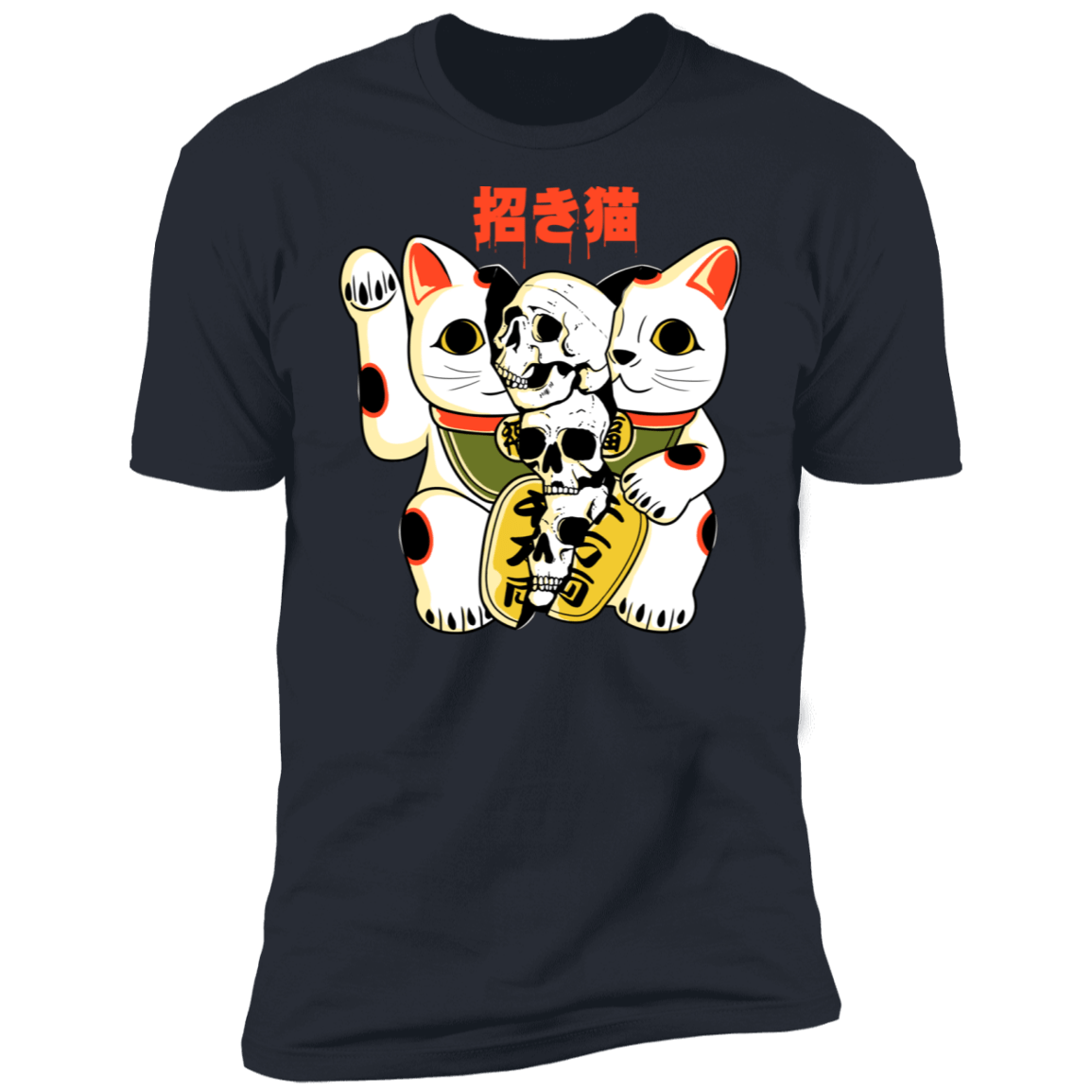 T-Shirts Indigo / S Cat Skulls Men's Premium T-Shirt