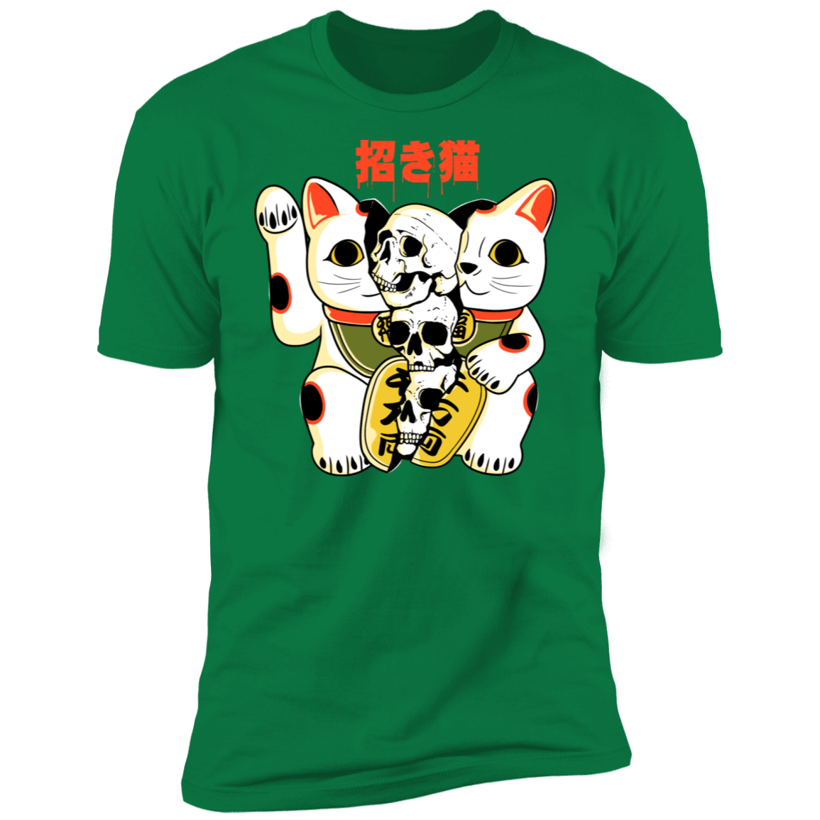 T-Shirts Kelly Green / S Cat Skulls Men's Premium T-Shirt