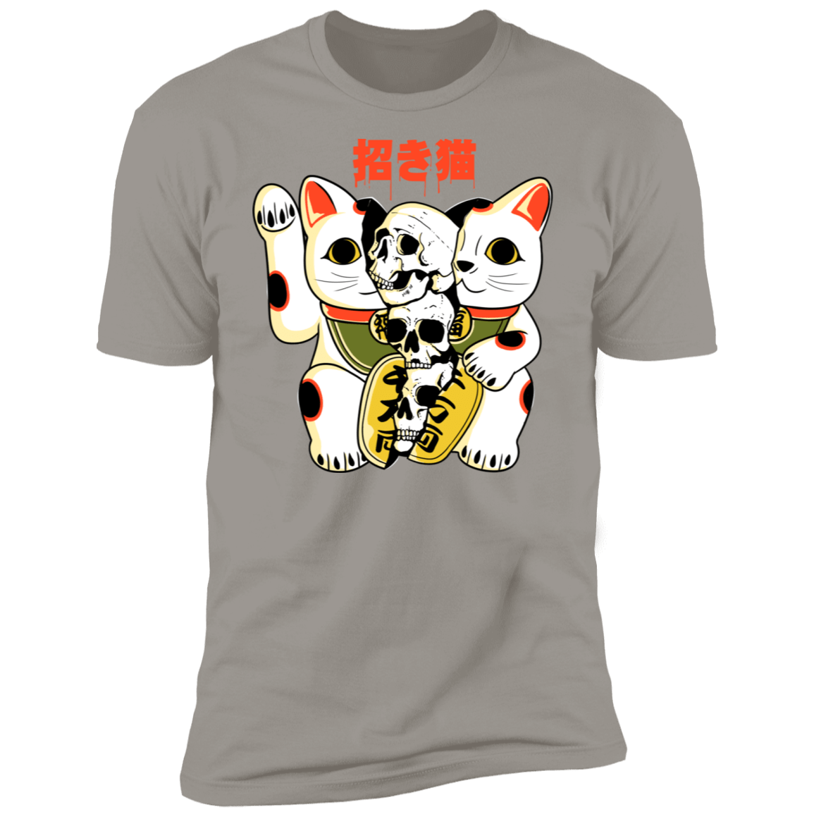 T-Shirts Light Grey / S Cat Skulls Men's Premium T-Shirt