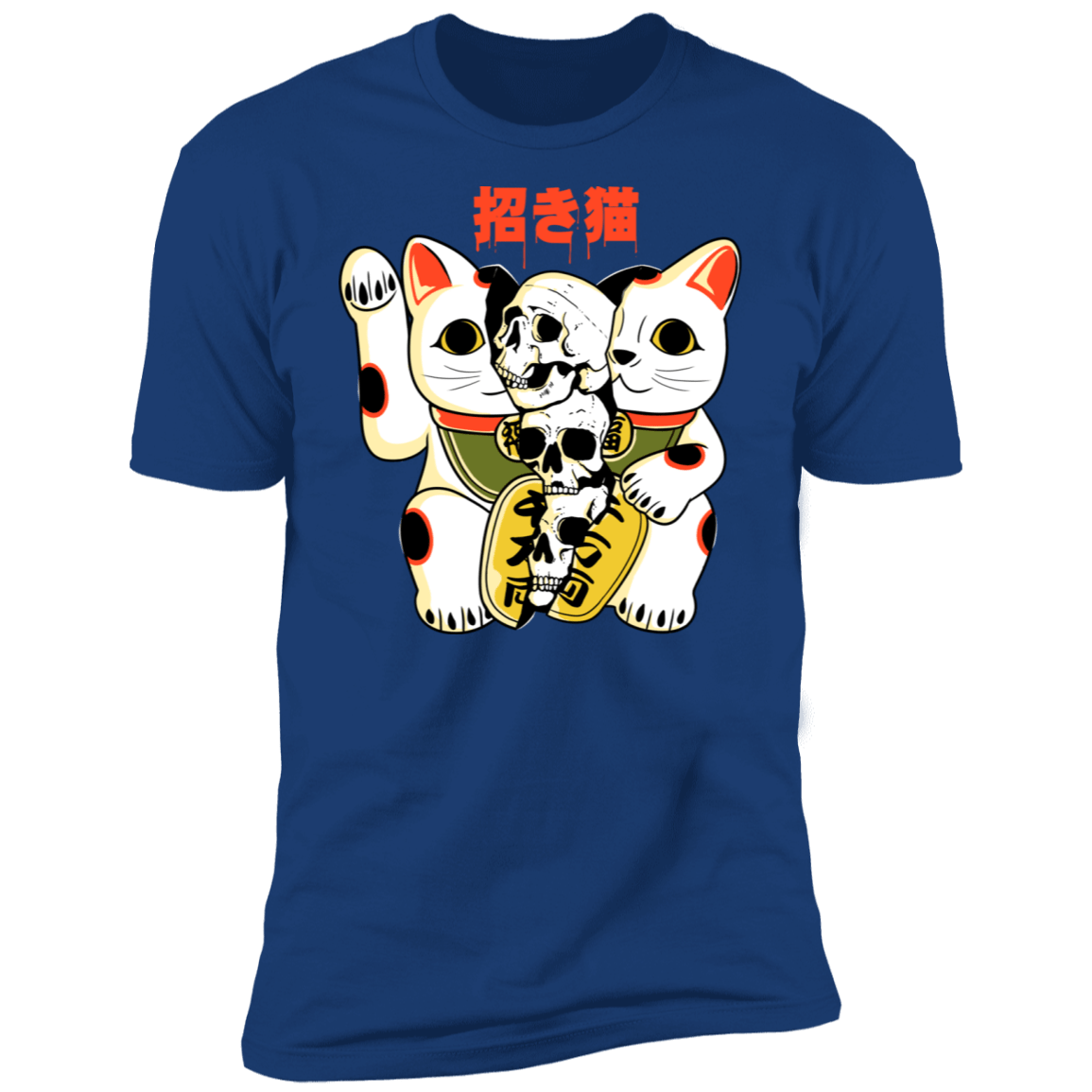 T-Shirts Royal / S Cat Skulls Men's Premium T-Shirt