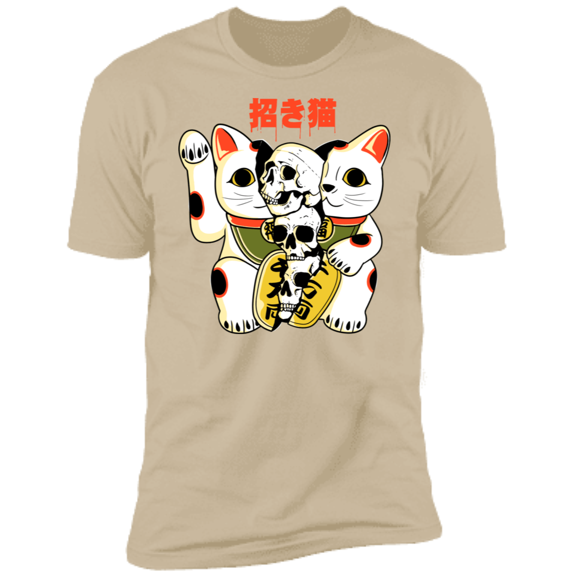 T-Shirts Sand / S Cat Skulls Men's Premium T-Shirt