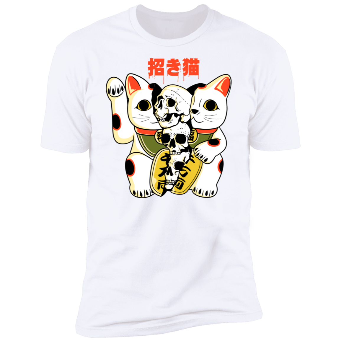 T-Shirts White / S Cat Skulls Men's Premium T-Shirt