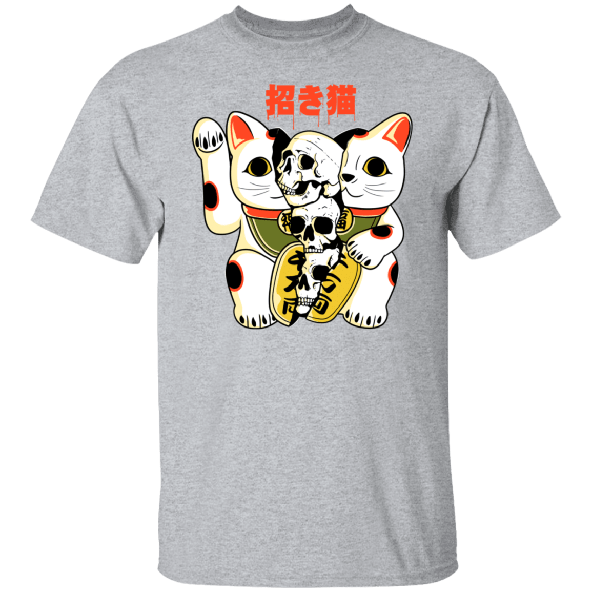 T-Shirts Sport Grey / S Cat Skulls T-Shirt