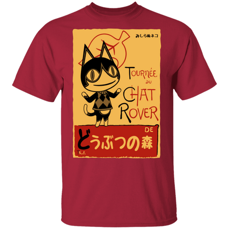 T-Shirts Cardinal / S Chat Rover T-Shirt