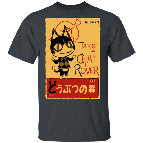 T-Shirts Dark Heather / S Chat Rover T-Shirt