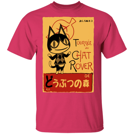 T-Shirts Heliconia / S Chat Rover T-Shirt