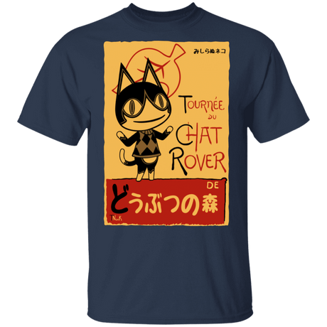 T-Shirts Navy / S Chat Rover T-Shirt
