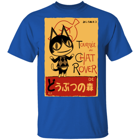 T-Shirts Royal / S Chat Rover T-Shirt
