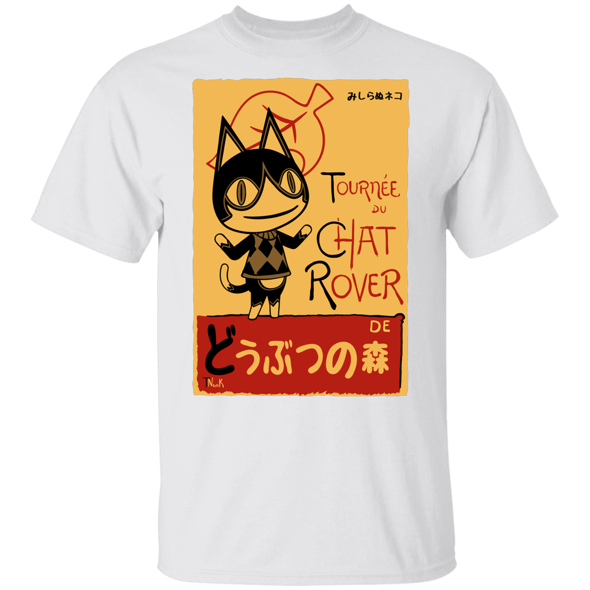 T-Shirts White / YXS Chat Rover Youth T-Shirt