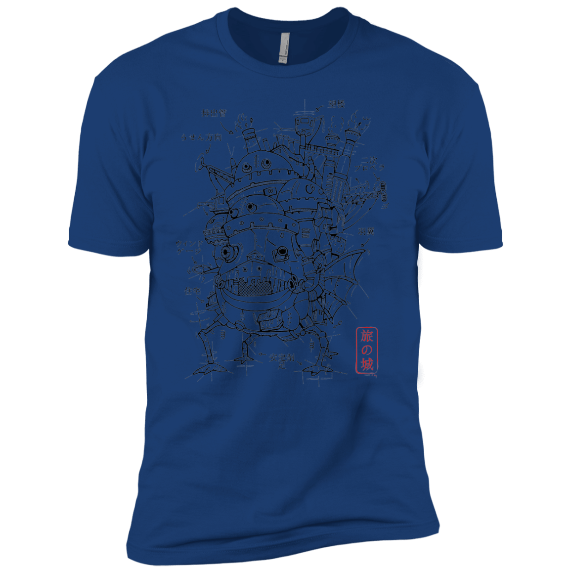 T-Shirts Royal / YXS Chateau Boys Premium T-Shirt