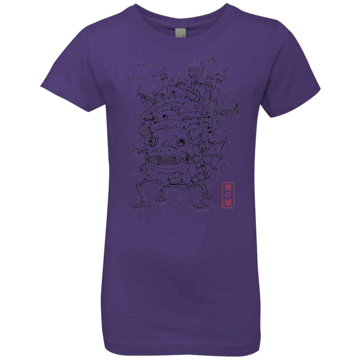 T-Shirts Purple Rush / YXS Chateau Girls Premium T-Shirt
