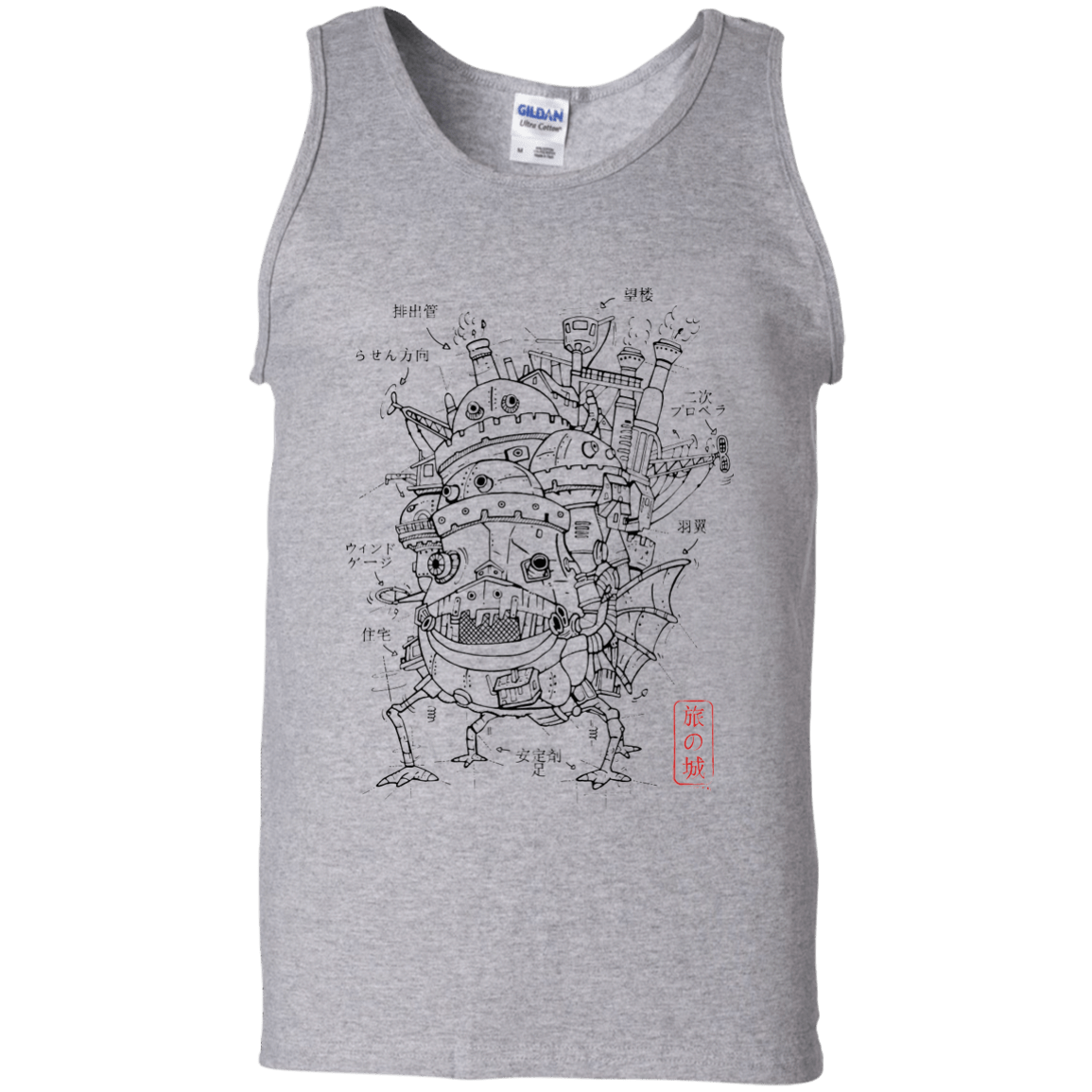 T-Shirts Sport Grey / S Chateau Men's Tank Top