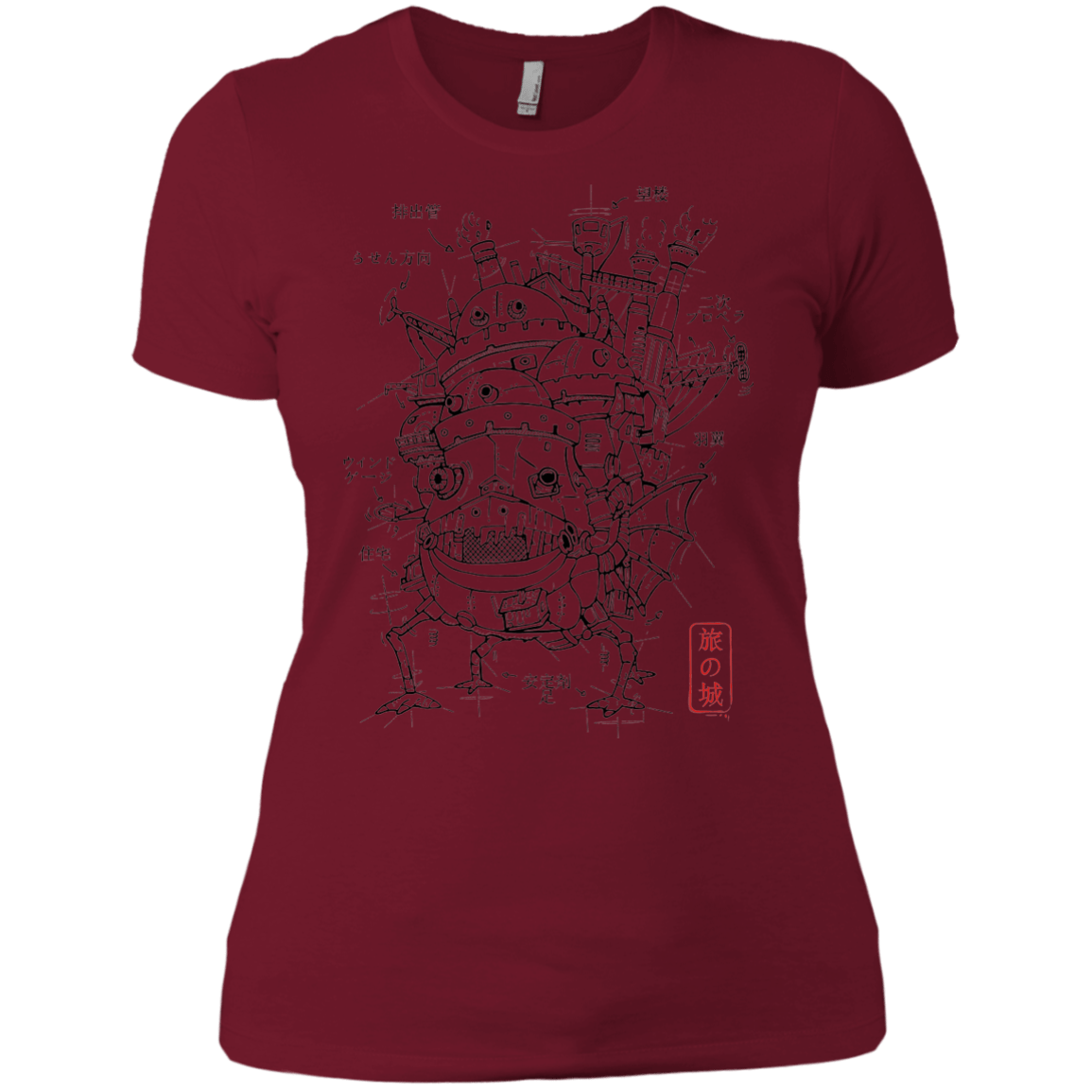 T-Shirts Scarlet / X-Small Chateau Women's Premium T-Shirt