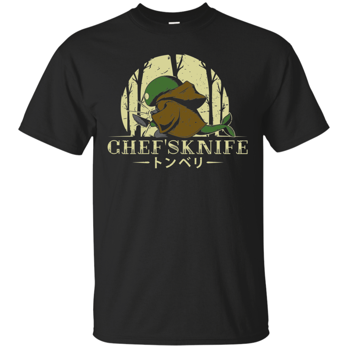 T-Shirts Black / Small Chef's Knife T-Shirt