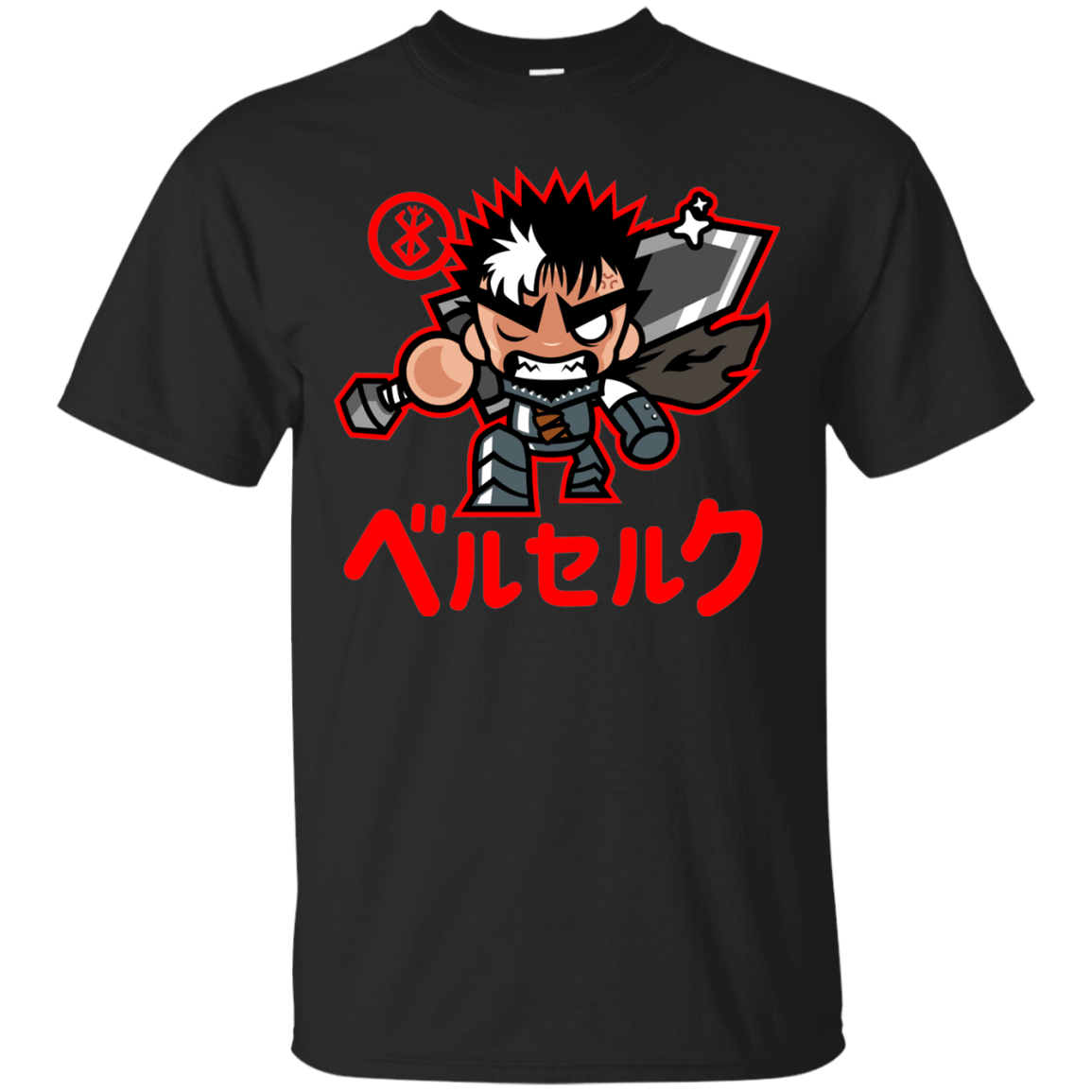 T-Shirts Black / S ChibiGuts T-Shirt