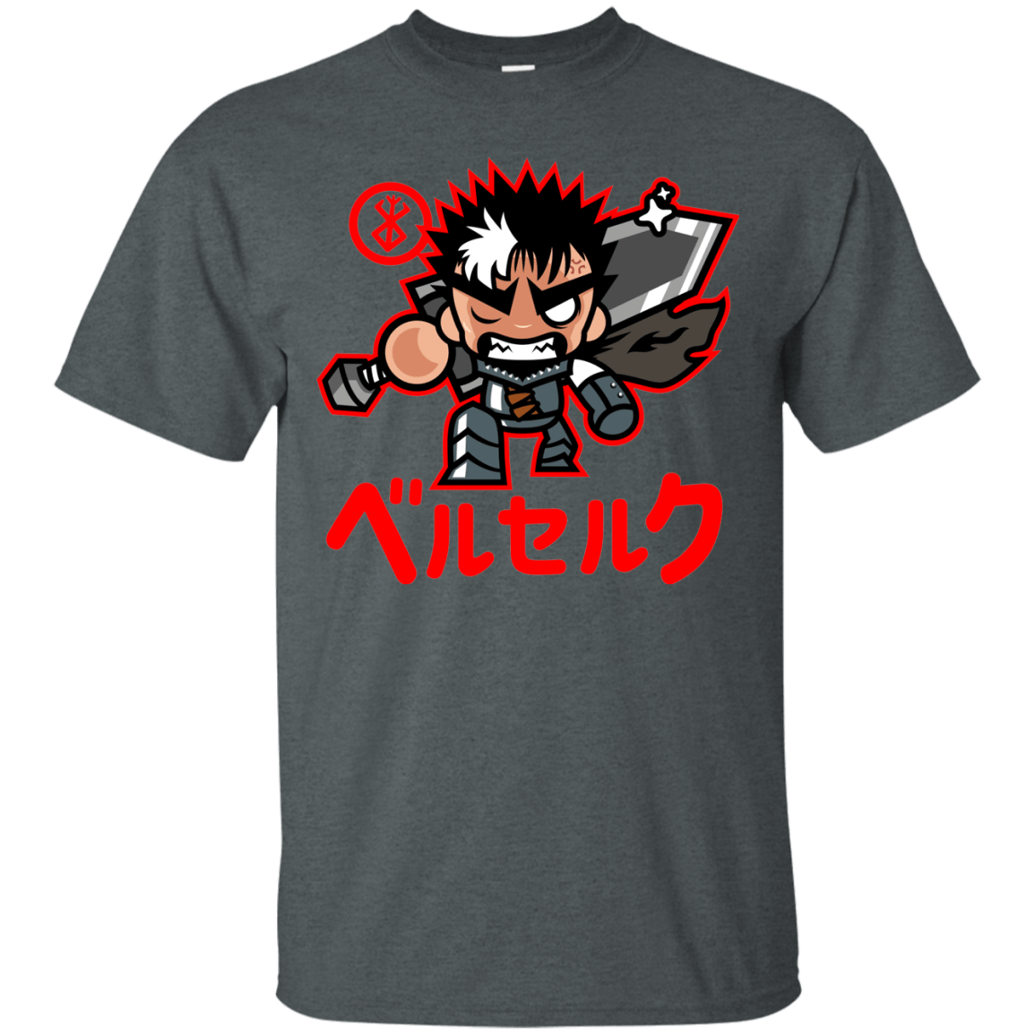 T-Shirts Dark Heather / S ChibiGuts T-Shirt