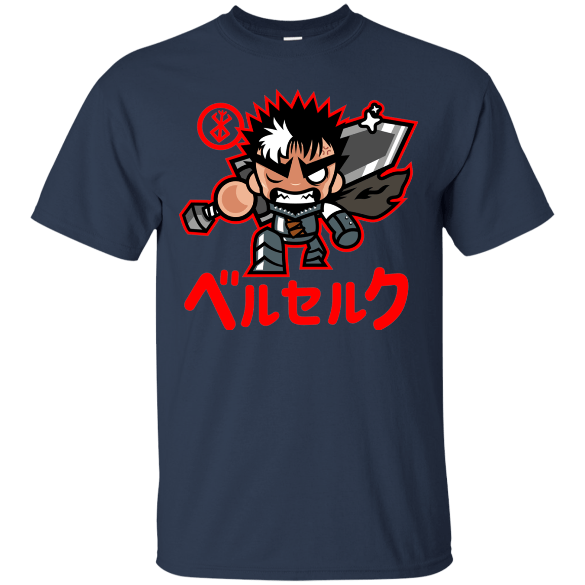 T-Shirts Navy / S ChibiGuts T-Shirt
