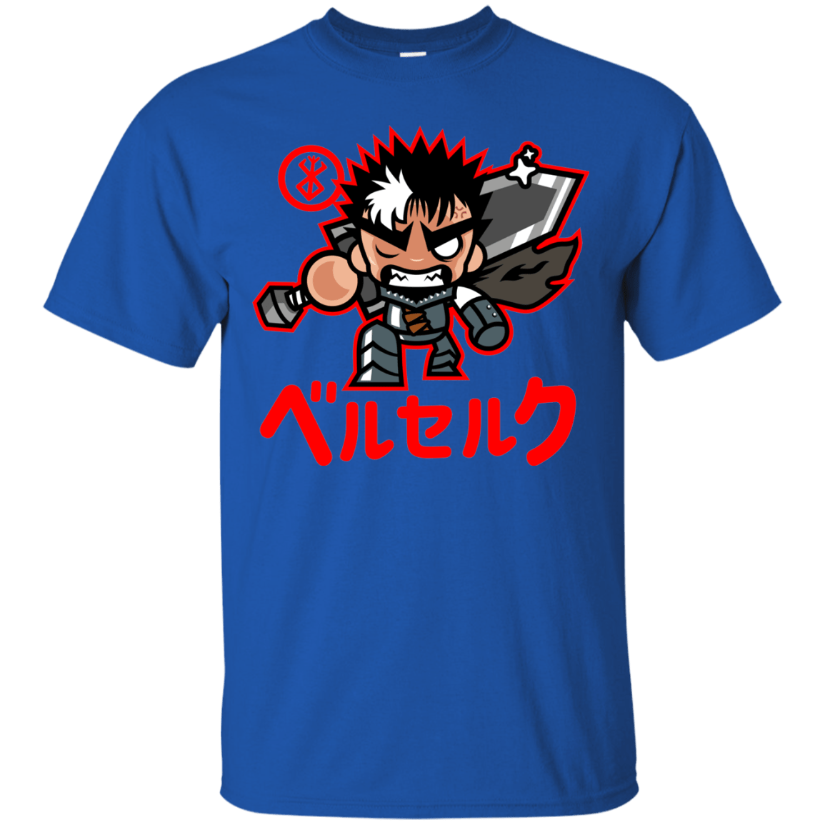 T-Shirts Royal / S ChibiGuts T-Shirt