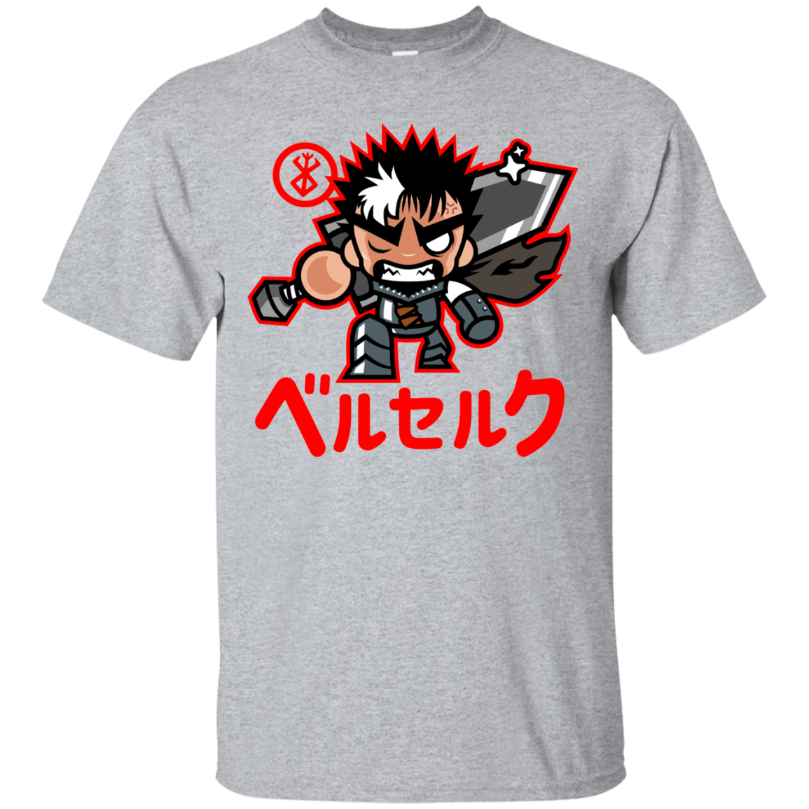 T-Shirts Sport Grey / S ChibiGuts T-Shirt