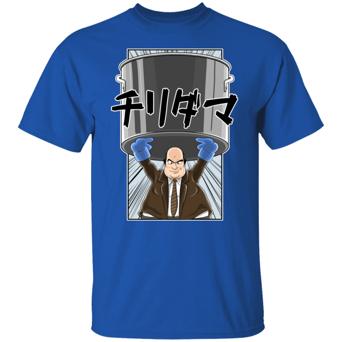 T-Shirts Royal / S Chili Dama T-Shirt