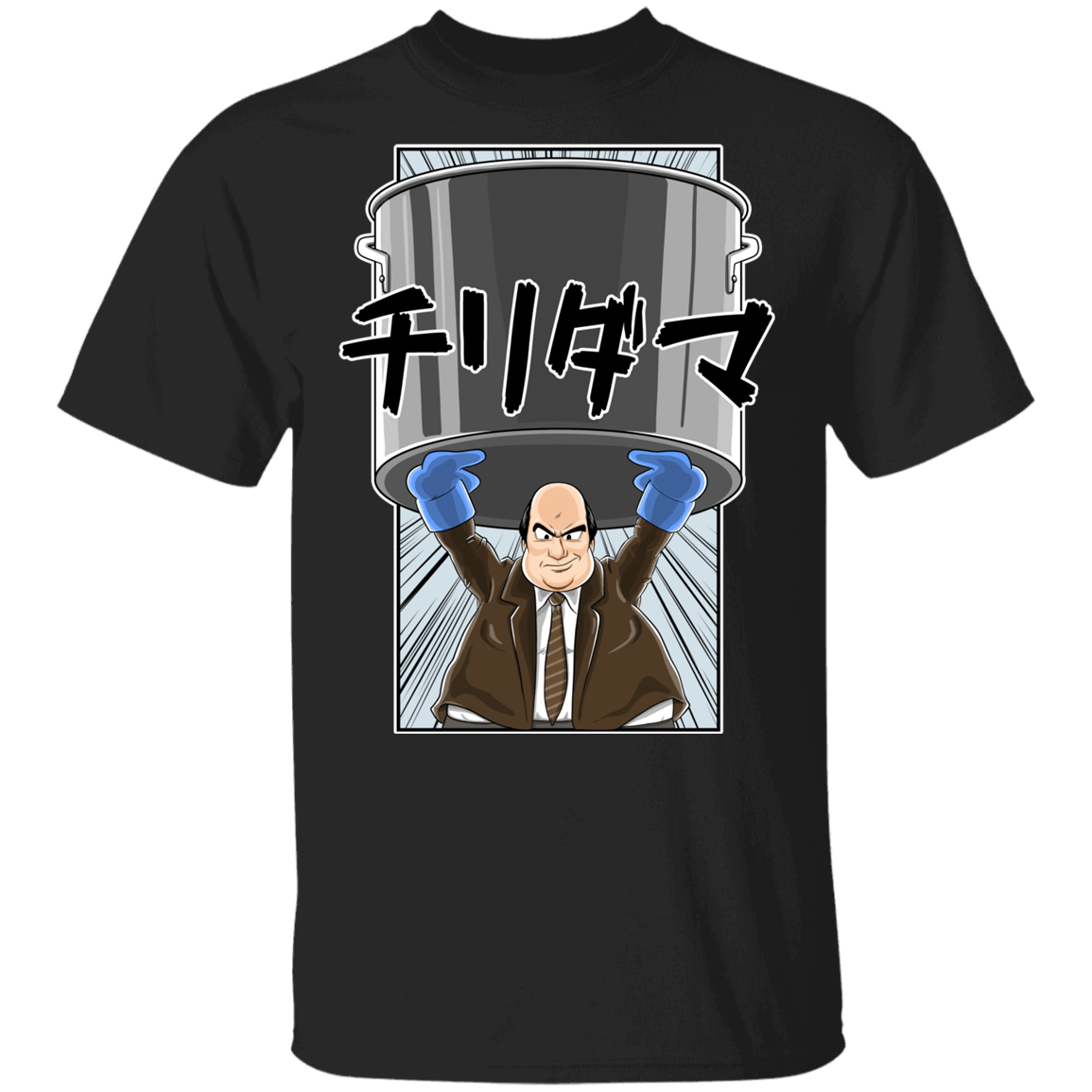 T-Shirts Black / YXS Chili Dama Youth T-Shirt